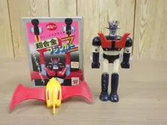 昭和レトロ グレート マジンガー Z 超合金 ポピー - メルカリ