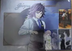 鬼滅の刃 モクテルバー ロト 冨岡義勇 クリアファイル コレクションカード