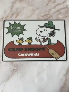ブリキ看板 CAMP SNOOPY インテリア雑貨 アメリカン雑貨 メタルサイン