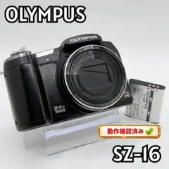 2026年最新】OLYMPUS STYLUS SZ-16の人気アイテム - メルカリ