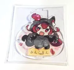 ciel様 リクエスト 2点 まとめ商品