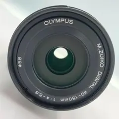 2026年最新】オリンパスM.ZUIKO DIGITAL ED 40-150mm F4.0-5.6 Rの人気 