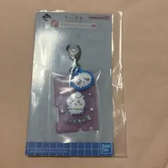 ちいかわ 一番くじ F賞 ラバーチャーム ちいかわ なんかほっこりちいかわの湯