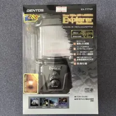 LEDランタン GENTOS Explorer Professionalのサムネイル