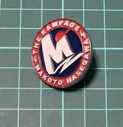 2025年最新】the rampage 長谷川慎の人気アイテム - メルカリ