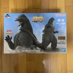 一番くじ　ゴジラ大怪獣列伝G A賞フィギュア