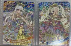 ひみつのアイプリ　みつき　ひまり