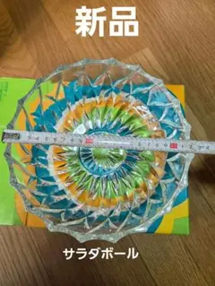 Item thumbnail for item 3749c103-1ca2-4cd0-a611-751523926de3