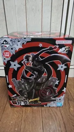 一番くじ ペルソナ5 ザ・ロイヤル ラストワン賞 新品未開封