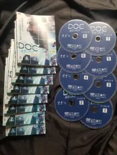 『DOC ドック あすへのカルテ』 シーズン1 全8巻セット 日本語吹替有り