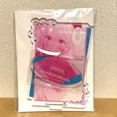 クズの本懐　くじメイト　名シーンアクリルスタンド　鴎端のり子