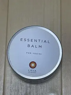 LAVA ESSENTIAL BALM ヨギーニ用