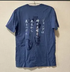 ジャンプ50周年　ユニクロコラボ　銀魂　Tシャツ