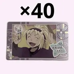 忍たま乱太郎 忍たま スナップマイド3 スナマイ3 横 斉藤タカ丸