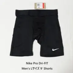 [新品 送料込] メンズL ナイキ Dri-FIT フィットネス ショートタイツ