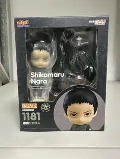 2026年最新】シカマル ねんどろいどの人気アイテム - メルカリ