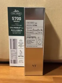 VT REEDLE S700 30mL