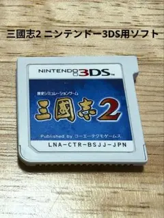 Item thumbnail for item bdd31aa1-9d68-4846-8c71-a053a8faeccd