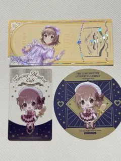 シンデレラガールズ☆アニメイトカフェコラボグッズ⭐︎ 喜多日菜子3点セット