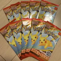 ポケモンカードパック ハッピーセット　10パック