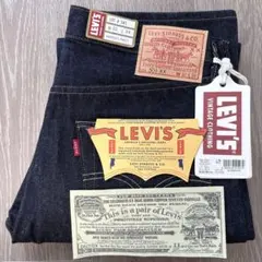 リーバイス LVC 501XX 1955 リンス W32L32 Levi's VINTAGE CLOTHING リーバイスビンテージクロージング LVC