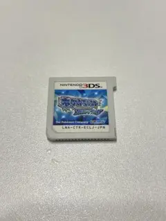 【ポケットモンスター アルファサファイア】