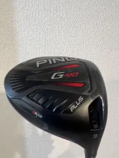 2025年最新】ツアーad hd 7の人気アイテム - メルカリ