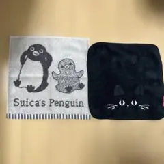 Suica's Penguinとカフェベローチェ黒猫タオルセット
