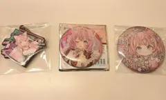 博衣こより　缶バッジ・ラバーキーホルダー・アクスタセット