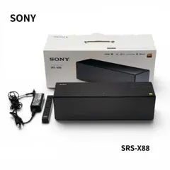 2026年最新】srs-x88の人気アイテム - メルカリ