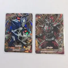 ウルトラマンフュージョンファイト URダーゴン,ヒュドラム他まとめ売り