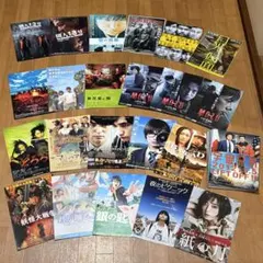 フライヤー 映画チラシ 邦画 まとめ売り