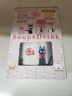 Item thumbnail for item 60e7c996-2a09-4047-80ae-b3fbdbe7294b