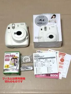 instax mini 8 ホワイト 本体とフィルム（使用期限切れ）セット