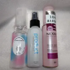 ヘアオイルセット