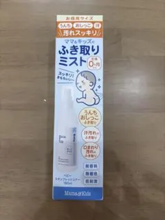 Item thumbnail for item 171ddad0-7340-4b01-862f-09974c873be8