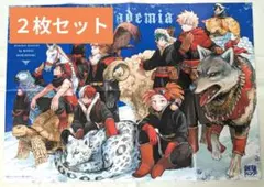 ヒロアカ　最強ジャンプ 7月特大号付録　 新十傑 ポスター　２枚セット
