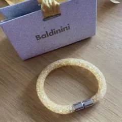 Item thumbnail for item c82145e5-1eab-4f93-a1ec-a8db84b4dcbd