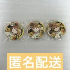 鬼滅の刃 京まふ 2025 缶バッジ 我妻善逸 3個セット