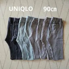 ユニクロ 7分丈 レギンス 8枚セット 90㎝