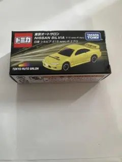 Item thumbnail for item a672238e-5b30-45cb-a1e0-0edb45143e13