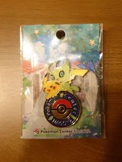 Item thumbnail for item e9752cd0-2997-4f26-ba65-1e6cee7c48c8