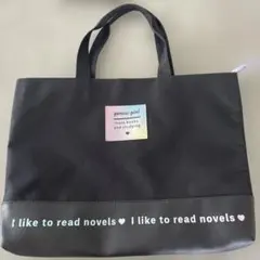 Item thumbnail for item 4b1ce8d5-0430-4941-9f2e-49923308dabe