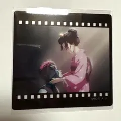 鬼滅の刃　無限城編　ダイニング　フィルム風クリアカード　狛治　恋雪　猗窩座