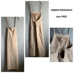 URBAN RESEARCH ジャンパースカート 秋冬 ベージュ