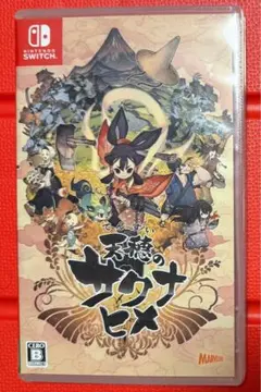 Nintendo Switch 天穂のサクナヒメ