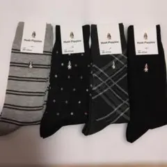 Hush Puppies ソックス 4足セット 25〜27cm