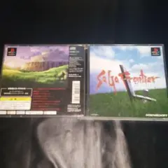 プレイステーション サガ フロンティア 2 SAGA FORNTIER 2