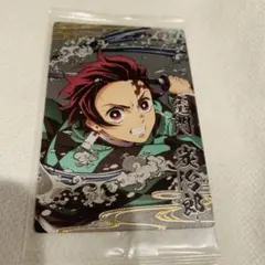 鬼滅の刃　ウエハース1　　竈門炭治郎　シークレットカード