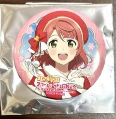 2025年最新】上原歩夢 缶バッジの人気アイテム - メルカリ